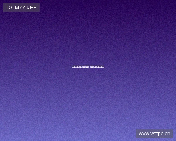 曼联对阵伯恩茅斯赛果揭晓 英超焦点之战全程回顾