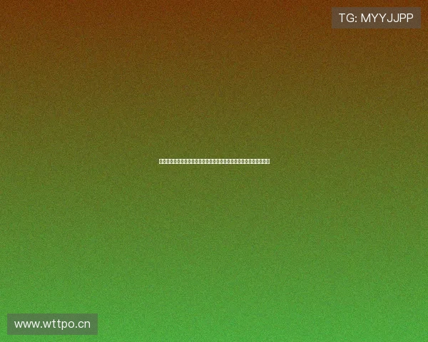 直播看球新体验打造球迷互动狂欢盛宴全场不打烊精彩瞬间实时共享乐