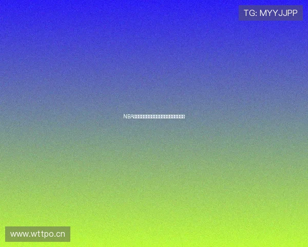 NBA比赛高清直播与回放免费观看全攻略技巧分享