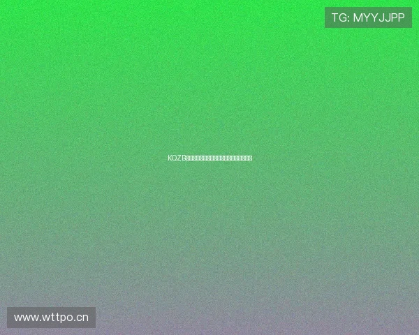 KQZB看球直播平台历史记录回顾与发展轨迹分析